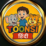 Toonsi Hindi